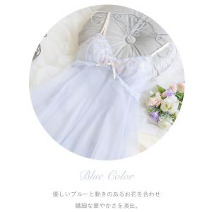 【50】リサマリ カップ付きスリップ ナーラ ...の詳細画像4