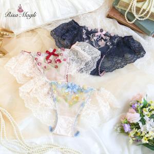 【50】リサマリ レーヌ レースショーツ ラリッサ Risa Magli  ショーツ  プチプラ レディース インナー 2501 2025257 260619 ●
