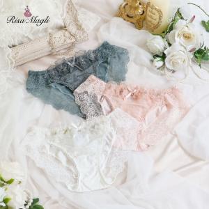 【30】リサマリ レーヌ ノーマルショーツ リタ Risa Magli  ショーツ  プチプラ レディース インナー 2501 2025273