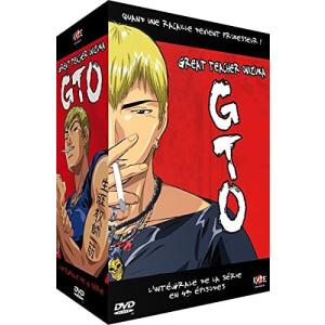 Gto ジーティーオー Tv版 全話 アニメ Dvd 送料無料 B001d1fj6a アニメdvd専門店 アニメストア 通販 Yahoo ショッピング