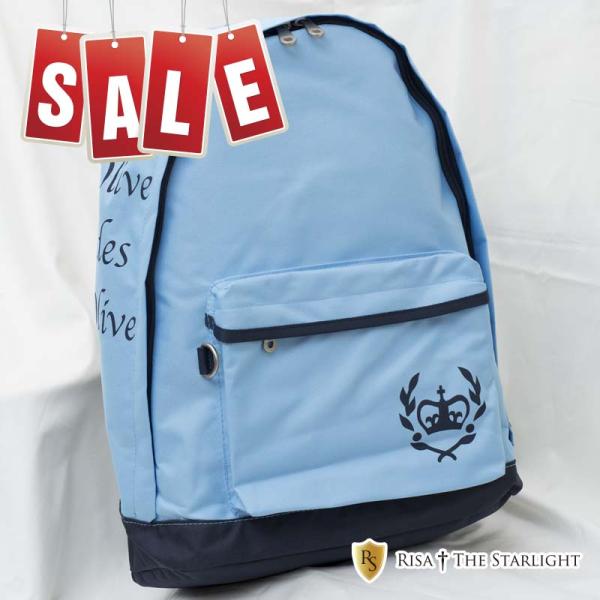 【アウトレット現品限り】1Y938-75　カラーデイパック（水色）【返品不可】