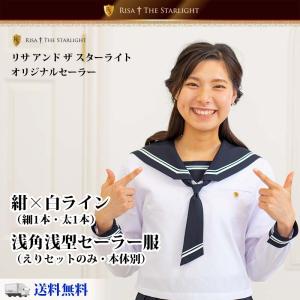 えりさん専用 AMBIDEX Store △〇 60 / 1 チェック 丸襟ブラウス(F アオ