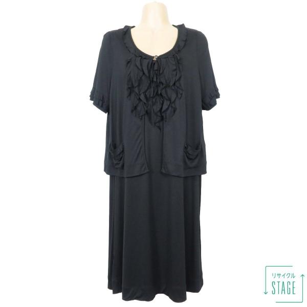 【美品】インゲボルグ★エレガント 2点セット！大人可愛い切りっぱなしフリル♪カーディガン ミディ丈 ...