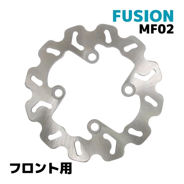ホンダ フュージョン MF02 フロント用 ウェーブ ブレーキディスクローター ブレーキディスク バ...