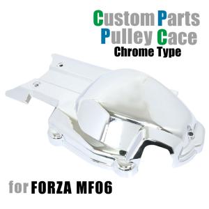 ホンダ（HONDA） FORZA フォルツァ-S/X MF06 インナーカウル 白色 10点