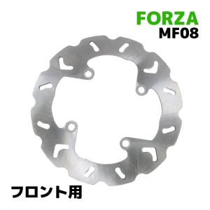 ホンダ（HONDA） ホンダ純正 フロント ブレーキディスク ローター