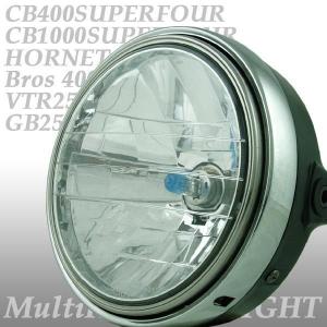 ホンダ（HONDA） CB400SF(NC31/NC39) CB1000SF(SC30) 8インチ マルチ