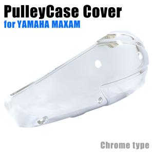 YAMAHA（ヤマハ） マグザムSG17/SG21タンデムバックレスト張替え用