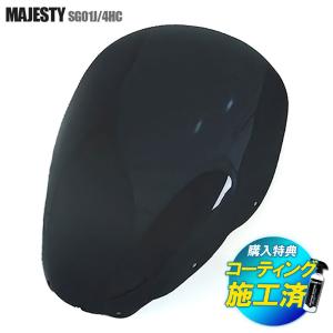 YAMAHA（ヤマハ） 特典あり マジェスティ マジェスティC SG03J セミ