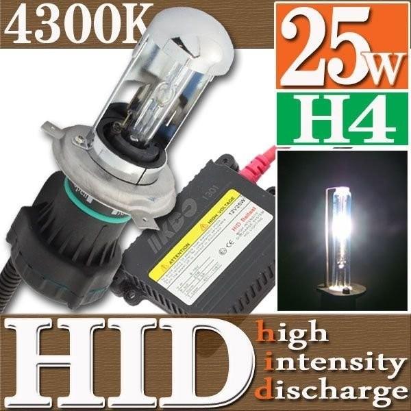 HID 25W H4 バルブ フルキット 4300K（ケルビン） スライド式 Hi/Lowビーム ハ...