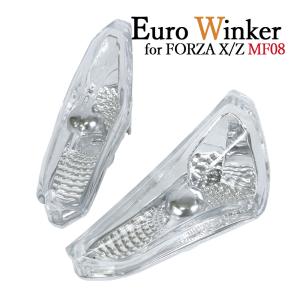 ホンダ（HONDA） フォルツァ MF08 フロントカバー 黒 バイクパーツ