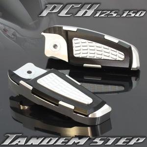 ホンダ（HONDA） PCX125 JK05 PCX160 KF47 純正タイプ ヘッドライト