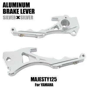 新品 ヤマハ マジェスティ125 コマジェ アルミ ステップ ボード : shop