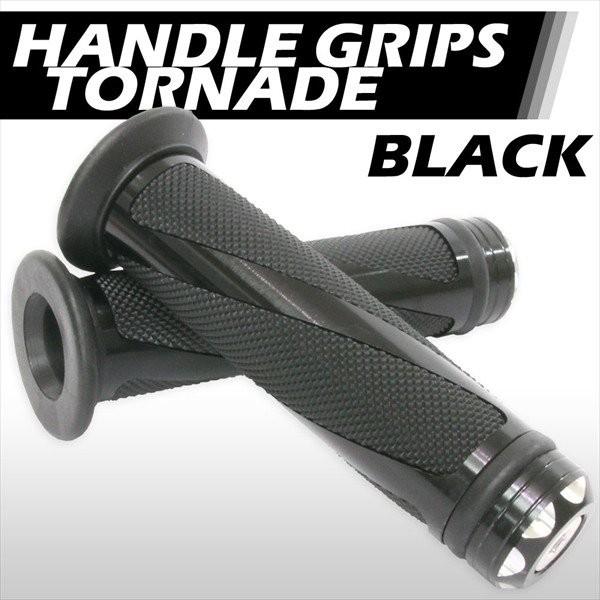 汎用 ハンドル グリップ トルネード 22.2mm バイク用 アルミ＆ラバーグリップ ブラック 黒 ...