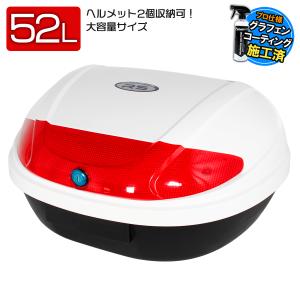 グラストラッカー ビッグボーイ リアキャリア 黒 ブラック / NJ47A