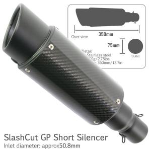汎用60.5カーボンマフラー/スリップオンサイレンサーGPショート ZX-10R