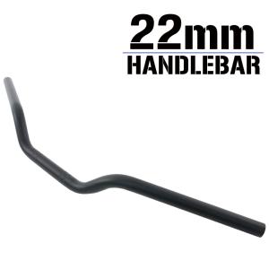 汎用 アルミ ハンドルバー 22.2mm 22.2パイ ブラック 黒 ストリート 