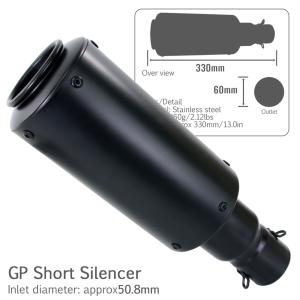 チタン コンパクト 汎用 GPショートサイレンサー φ50.8 50.8mm 缶型 カーボン/チタン 焼き