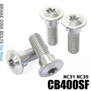 サホ カワサキ 92037-1270 カワサキ純正クランプマフラ JP : ヒロチー