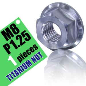 M8 P1.25 チタンナット フランジナット 1個 六角ナット シルバー 8mm ピッチ1.25 スプロケットナット ホンダ NSR250 RVF400 VFR400 グロム モンキー カブ｜rise-batterystore