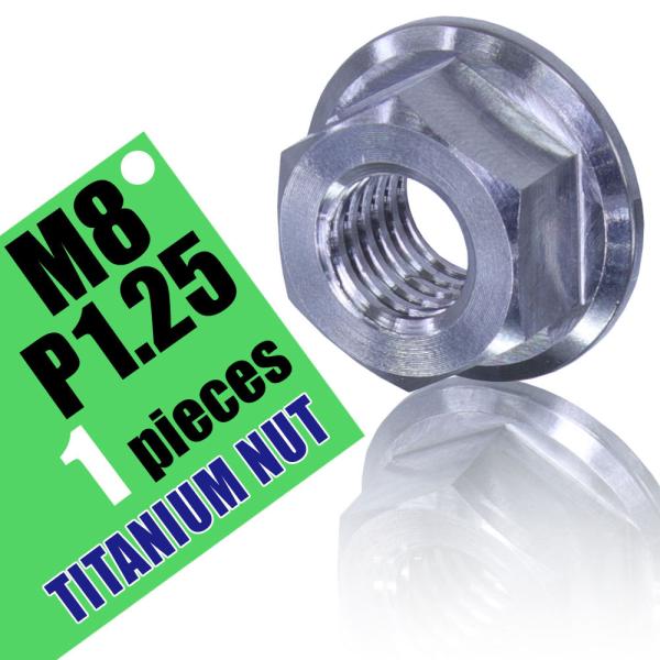 M8 P1.25 チタンナット フランジナット 1個 六角ナット シルバー 8mm ピッチ1.25 ...