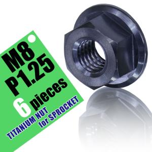 M8 P1.25 チタンナット スプロケットナット 6個セット 六角ナット フランジナット ブラック 8mm ピッチ1.25 ホンダ NSR250 NS250R RVF400 RVF750｜rise-batterystore