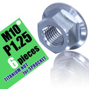 M10 P1.25 チタンナット フランジナット 6個セット 六角ナット