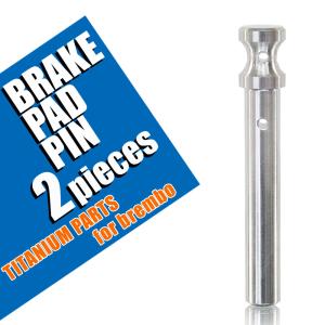 brembo（ブレンボ） チタン製ブレーキパッドピン キャスティング