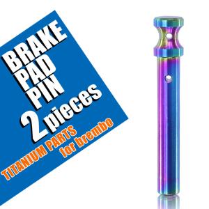 brembo（ブレンボ） チタン製ブレーキパッドピン 新カニキャリパー用