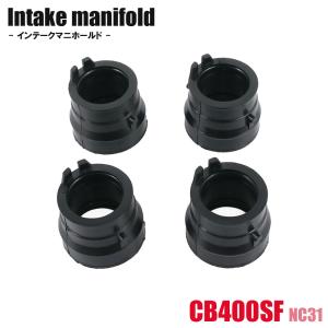 NC31 CB400SF 純正キャブレターフロート (1気筒分) : カブ商店 - 通販