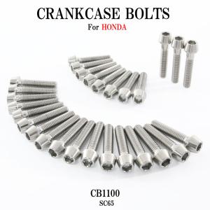 ホンダCB1100（SC65）クランクケースカバー左右セット CB1100 左クランクケースカバー ガスケット SC65 : マニアック