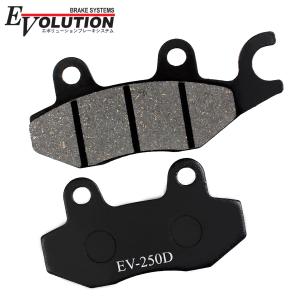 スカイウェイブ250 CJ44A リア ブレーキ ディスク ディスクローター