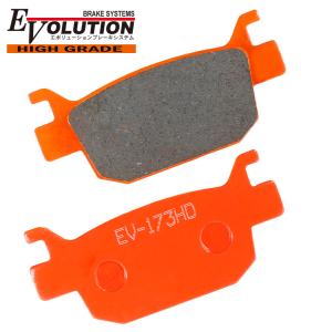 PCX125(JK05) PCXe:HEV(JK06) PCX160 ブレーキパッド EV-173HD エボリューション バイク用 セミメタルパッド 交換 補修 ブレーキ リア｜バイクバッテリー RISEストア