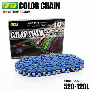 ISA（アイ・エス・エー） ドリブン(リア)スプロケット 歯数：51T ZX