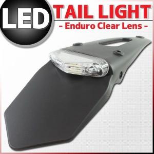 YAMAHA（ヤマハ） LED エンデューロ テールランプ スモークレンズ