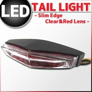 ヤマハ発動機 ヤマハ RZ250 4L30 RZ350 4U00 LED テールライト レッド