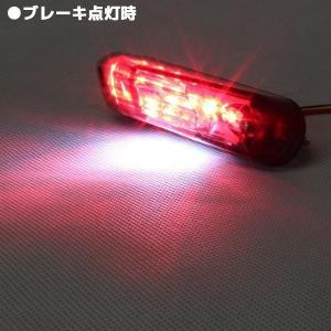 汎用 ミニLEDテールランプ スモークレンズ ...の詳細画像5