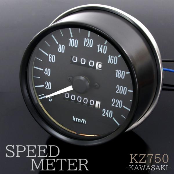 カワサキ 復刻版 Z1 Z2 KZ750 Z750 Z750-D1 KZ750D Z750FX Z9...