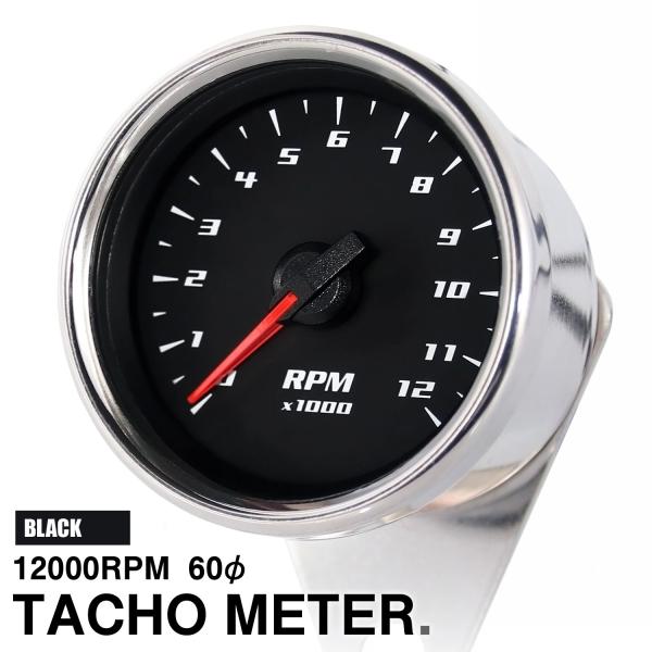 バイク用 電気式 LED ミニ タコメーター 12000RPM 60mm ブラック ホワイトLED ...