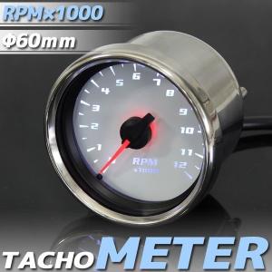 バイク用 電気式 LED ミニ タコメーター 12000RPM 60mm