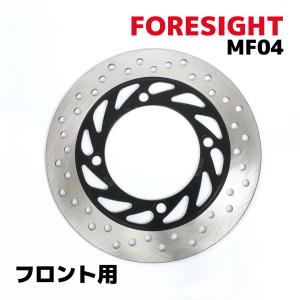 ホンダ フォーサイト MF04 フロント用 純正タイプ ブレーキディスクローター ブレーキディスク ブレーキローター バイク 交換 修理｜rise-corporation-jp