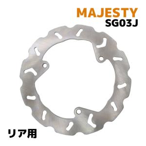 YAMAHA ヤマハ マジェスティ/C SG03J メッキスイッチボックス