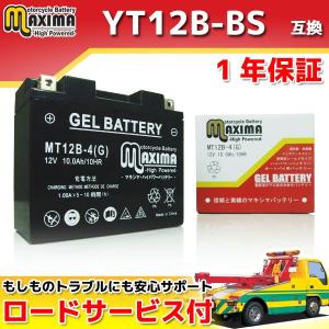 848 1098 1198 フロントウインカー 右 001308 ドゥカティ 純正 中古