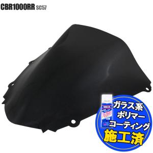 YAMAHA（ヤマハ） 特典あり マジェスティ マジェスティC SG03J セミ
