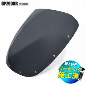 カワサキ（Kawasaki） 特典あり GPZ900R GPZ750R ZX900A ZX750A ダブル