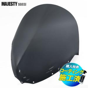 YAMAHA（ヤマハ） 特典あり マジェスティ125 5CA ショートスモーク
