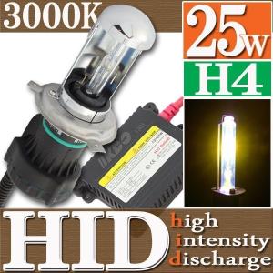 HID 25W H4 バルブ フルキット 3000K（ケルビン） スライド式 Hi/Lo ヤマハ SRV250 SRX250 SRX400 SRX600 TDR250 T-MAX TRX850 TZR250R TZR250RR TZR250SPR｜rise-corporation-jp