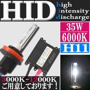 HID 35W H11 フルキット 6000K （ケルビン） スズキ GSX-R600 (08〜12モデル) ロービーム｜rise-corporation-jp