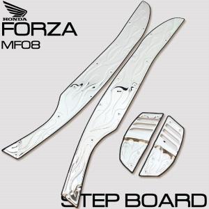 ホンダ（HONDA） フォルツァ MF08 メッキフロントフォークカバー A
