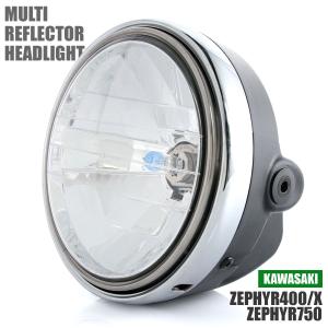 し*ん様 zrx400 ヘッドライトセット　値下げ交渉あり 楽天市場】zrx400 ヘッドライト イエローの通販